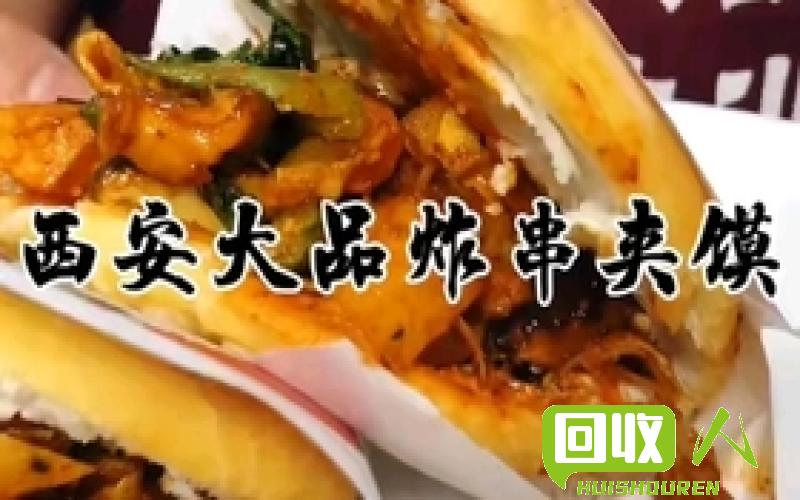 面包生意的利润有多高？ 面包铁的利润大概多少钱