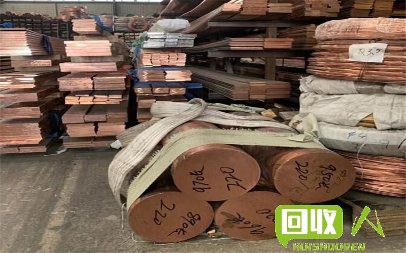 清远废铜铝价格行情及回收利用建议 广东清远废铜铝最新价格