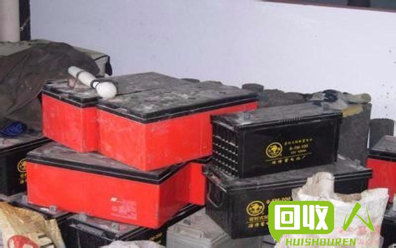 废电瓶回收价格揭秘 临沂废电瓶回收价格是多少钱