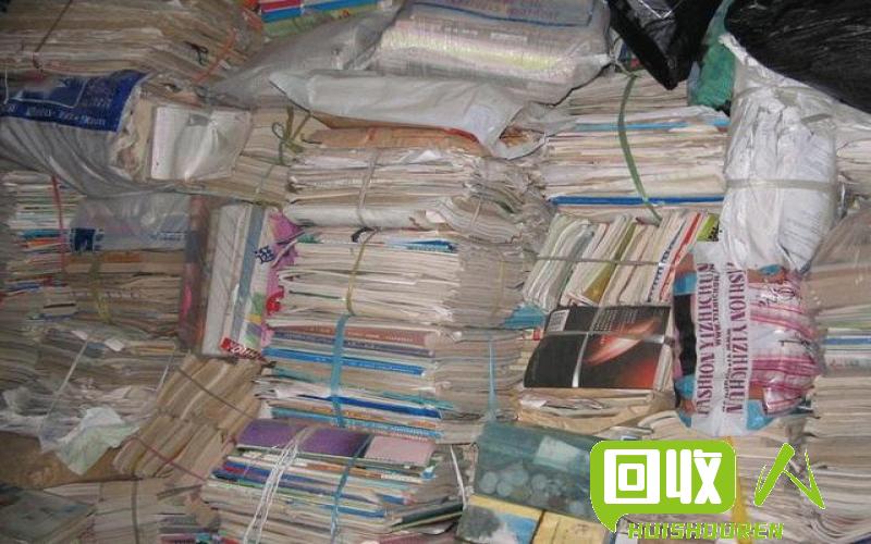 废纸回收市场行情，价格持续走高 今天废纸箱最新行情