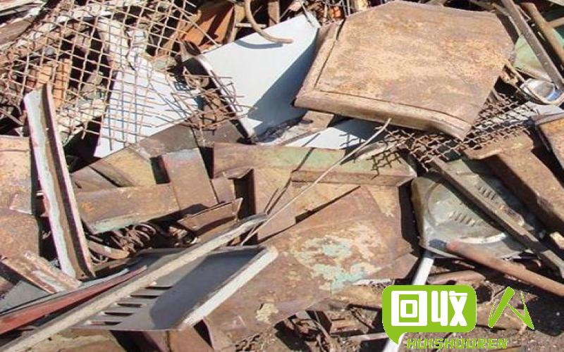 广州回收废旧金属 广州废铁回收
