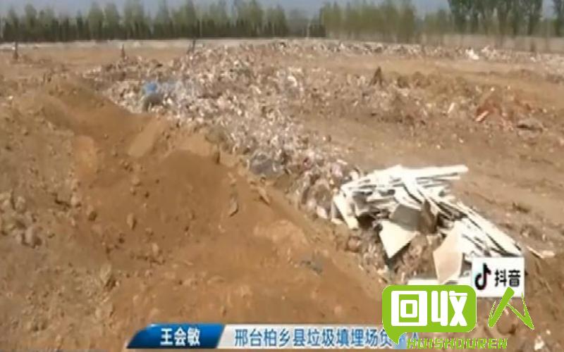 广东废铁堆积成山引发环保问题 广东废铁场