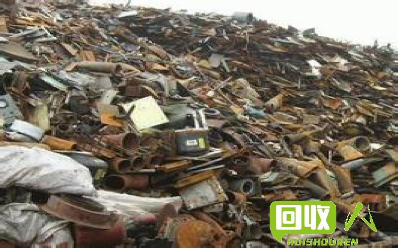 西安废铁废品回收市场－废旧金属再生利用的资源宝库 西安废铁吧
